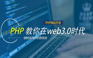 宁津 php压缩包,PHP的解压缩函数怎么用？